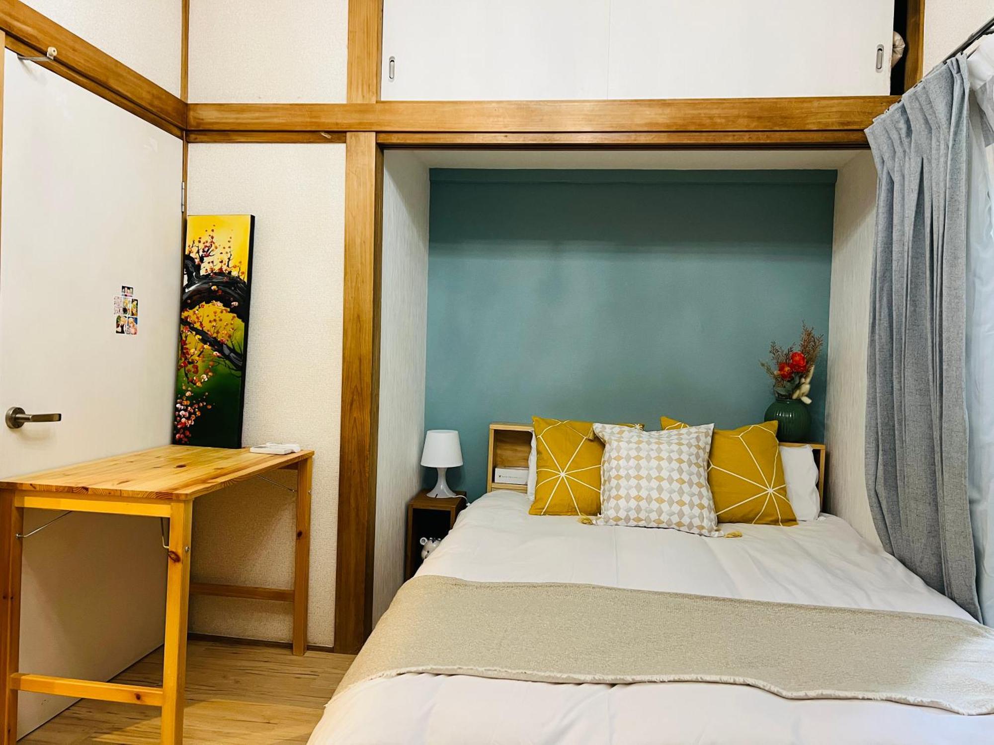 Zyz Showamachi-house Apartamento *